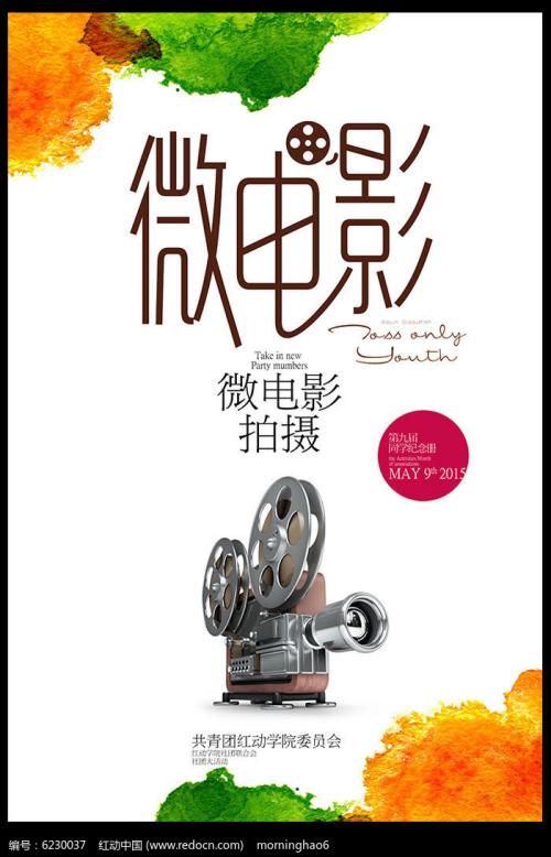 怎么办假托马斯学院文凭